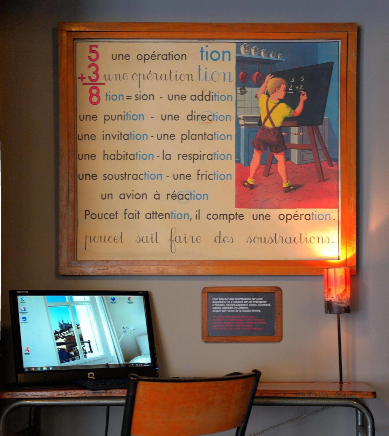 Hotel College 4*